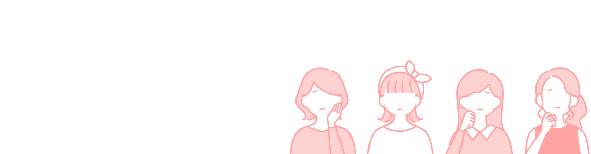 独り身・バツ持ちマダムさん特集