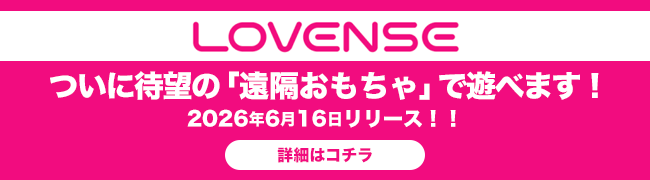 3 セット