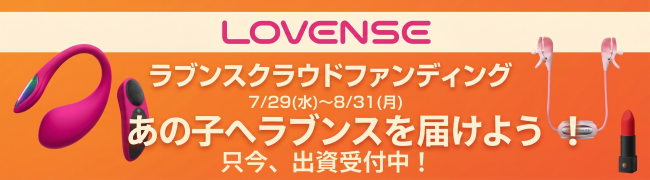 セット6