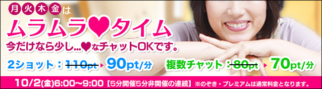 5 セット