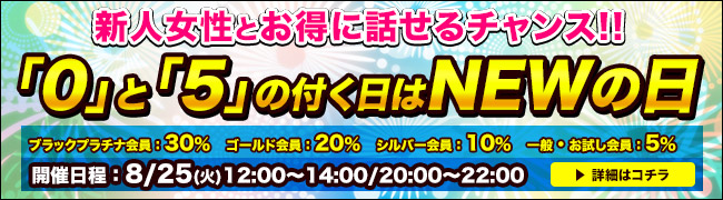 1 セット