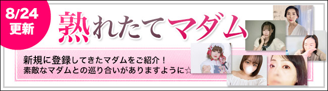 1 セット