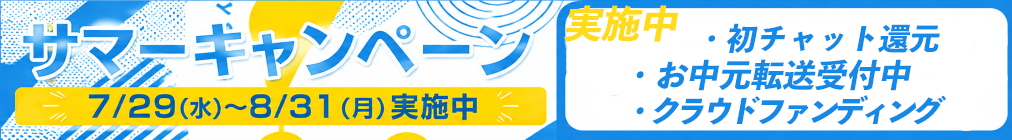 2 セット