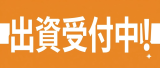 セット6