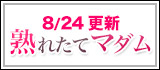 1 セット