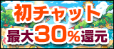 3 セット