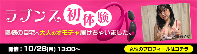 セット6