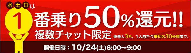 2 セット