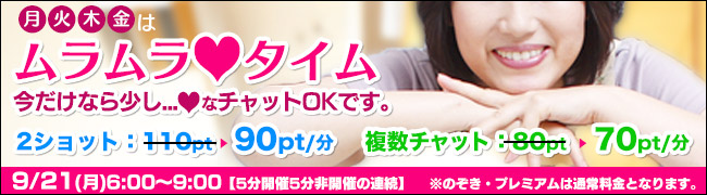 4 セット