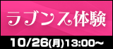 セット6