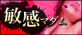 セット6