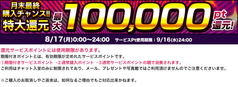  1 セット