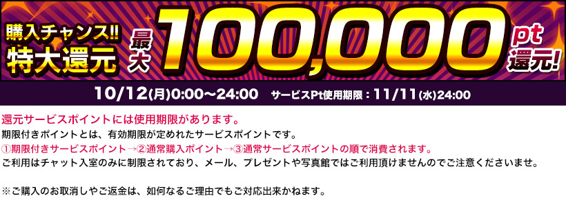 4 セット