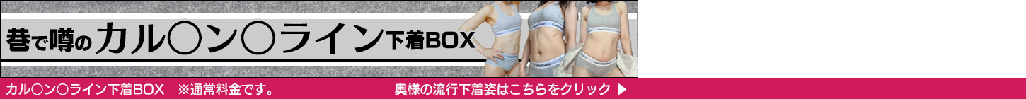 5 セット