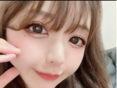 akari