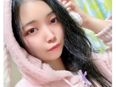 haruno